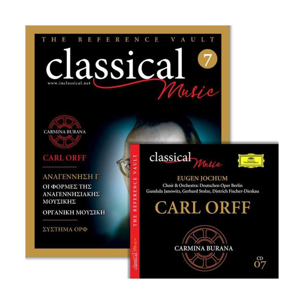 Orff: Carmina Burana